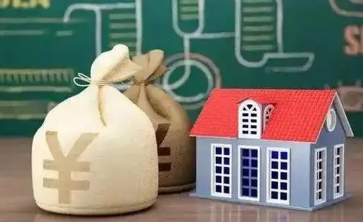 神农架泰州离职公积金提取（离开泰州公积金怎么取出来）